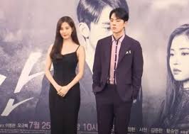 Kim jun han says, those things were done for you… so your heart is at ease. Rc42j2zqsk Mm