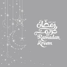 Ramadan Muslim Islam Islamic Eid Light Light Effect Ramadan Moon Ramadan Kareem Star Background Night Sky Night Li Ramadan Kareem Vector Ramadan Kareem Ramadan