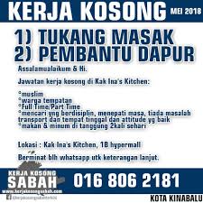 Találd meg a legjobb repülési ajánlatokat innen: Kerja Kosong Pembantu Dapur Desainrumahid Com