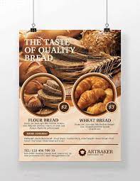 Bakery Product Flyer Bakery Shop Design Cafe Menu Design Bakery Branding