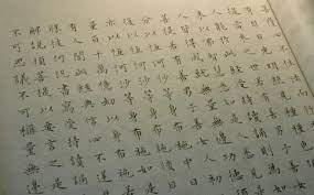 The website collected by this website comes from the. é‡'åˆšç»å…¨æ–‡åŠè¯'æ–‡ é‡'åˆšç»åŽŸæ–‡ç™½è¯è§£é‡Š æ— é‡å…‰æ˜Žä½›æ•™ç½'