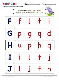 Upper case letters, also referred to as capital letters, and lower case letters, also known as small letters, in some cases look similar (o and o) but quite different in other cases (d and d). Astonishing Alphabet Worksheets Lowercase Samsfriedchickenanddonuts