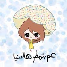 sketch anime and art image girls cartoon art boy art funny art