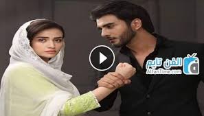 مشاهدة مسلسل الحفرة çukur الموسم 3 الثالث مترجم اون لاين 1080p hd وتحميل مباشر مسلسل الحفرة موسم 3 حلقة 25 الخامسة والعشرون مترجمة اونلاين : Ù…Ø³Ù„Ø³Ù„ Ø§Ù„Ø­ÙØ±Ø© Ø§Ù„Ù…ÙˆØ³Ù… Ø§Ù„Ø«Ø§Ù†ÙŠ Ø§Ù„Ø­Ù„Ù‚Ø© 12 Ù…ØªØ±Ø¬Ù…Ø© ÙŠÙˆØªÙŠÙˆØ¨ Ø§Ù„ÙÙ† ØªØ§ÙŠÙ… Tv
