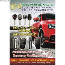 Anda bisa mengawali keberangkatan kereta api dari kediri ke jakarta, bandung, jogja, solo, purwokerto, cirebon, tasikmalaya, malang, kepanjen, mojokerto, krian dan seterusnya. Manjung Locksmith Centre