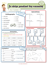 Cahier De Vacances Gratuit A Imprimer Cm1 Vers Le Cm2 Juillet Cahier De Vacances Gratuit Cahier De Vacances Exercice Math Cm1