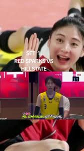 Unforgettable Volleyball Match: Red Sparks vs Hyundai Hillstate Set 1