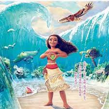 Moana (vaiana) projection boat playset, incl. Anisas Disney Fanpage V Instagram Moana Vaiana Disney Disneyprincess Art Disney Princess Wallpaper Disney Disney Moana