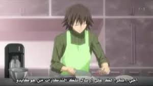 أوفا ياوي جونجو روماتيكا الجزء الخاص ب ميساكي ويوساقي مترجم عربي. Ø§Ù†Ù…ÙŠ ÙŠØ§ÙˆÙŠ Ø¬ÙˆÙ†Ø¬Ùˆ Ø±ÙˆÙ…Ø§ØªÙŠÙƒØ§ Ø§Ù„Ø¬Ø²Ø¡ Ø§Ù„Ø«Ø§Ù†ÙŠ Ø§Ù„Ø­Ù„Ù‚Ø© 7 Youtube