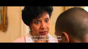 IGN מחלקת לכם כרטיסים לסרט החדש "קריד"! [עדכון: יש זוכים!]