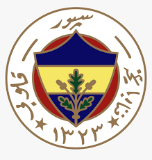 Fenerbahce spor kulubu logo, fenerbahce spor kulubu logo black and white, fenerbahce spor kulubu logo png, fenerbahce spor kulubu logo transparent, logos that start with f download. Fenerbahce Logo Hd Png Download Kindpng