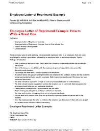Read sponsorship proposal letter sample collection. 50 Effective Letters Of Reprimand Templates Ms Word á… Templatelab
