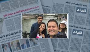 Check spelling or type a new query. Ø¨Ø§Ù„ØµÙˆØ± Ø´Ø§Ù‡Ø¯ Ù„Ø£ÙˆÙ„ Ù…Ø±Ø© Ø§Ù„ÙÙ†Ø§Ù† Ø¥Ø¯ÙˆØ§Ø±Ø¯ Ø¨ØµØ­Ø¨Ø© Ø²ÙˆØ¬ØªÙ‡ ÙˆØ£ÙˆÙ„Ø§Ø¯Ù‡ Ø§Ù†ÙØ±Ø§Ø¯