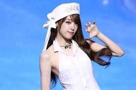 최예나