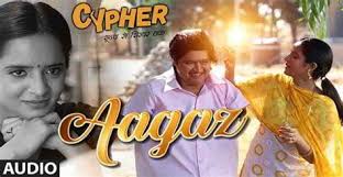 Bollywood most popular songs from latest bollywood movies download bollywood mp3 songs download with high quality.bollywood mp3 song download links are given below… Atoz Tollwood Movi Mp3song Old Hindi Songs Video Mp3 Mp4 A To Z Download Vidmate Atoz Bollywood Mp3 Dancemusic Snackvideo Bollywood Nagin Dance Snack A To Z Vlogs