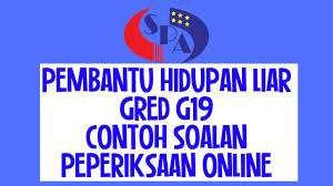 Penolong pegawai hidupan liar g29 for more information and source, see on this link : Pembantu Hidupan Liar Gred G19 Contoh Soalan Peperiksaan Online Youtube