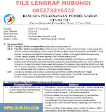 Pada artikel ini saya akan kembali membagikan perangkat pembelajaran silabus yang sangat di. Rpp Sosiologi Kurikulum 2013 Revisi 2018 Kelas X Dan 10 Doc Kunci Dunia