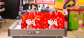 A lucky man golden, favorable, favourable, lucky, prosperous(adj) presaging or likely to bring good luck a favorable time to ask for a raise; Fukubukuro Lucky Bags In Japan In The New Year