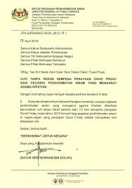 Cuti untuk mengambil peperiksaan (nyatakan): Cuti Tanpa Rekod Untuk Penjawat Awam Sambut Good Friday