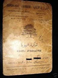 Old Lebanese Identity Card تذكرة الهوية اللبنانية القديمة Lebanon Beirut Lebanon Peace And Love