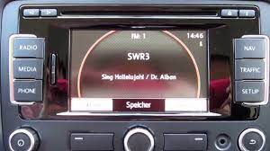 Подключается с зади в разьем cd ченжера. Erstkontakt Vw Rns 310 A Youtube