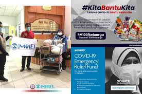 First and foremost, an emergency contact list is a physical list of emergency information. Here S A List Of Covid 19 Funds You Can Donate To To Help Frontliners And Those Affected Lifestyle Rojak Daily
