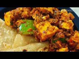 Kadai Paneer Recipe Kadai Paneer Recipe In Tamil Restaurant Style Kadai Paneer Recipe Youtube Paneer Resep Makanan