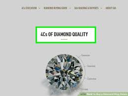 Easy Ways To Buy A Diamond Ring Online 13 Steps With Pictures