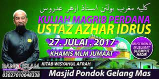 Kuliyah maghrib jemputan ustaz azhar idrus official masjid kg pak madah, bukit payung kuala terengganu 27 januari. Kuliah Maghrib Ustaz Azhar Idrus Di Pondok Gelang Mas 27 Julai 2017 Pusat Pembangunan Pondok Berhad