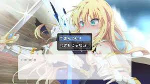 3dダンジョンrpg セイクリッド 砕かれた光の冠 ルクスソフト 体験版感想 エロrpg購入検討 レビュー