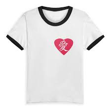 Amazon Com I Love Anime In Japanese Lover Unisex Childrens