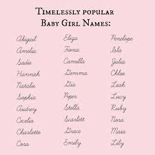 Pin On Baby