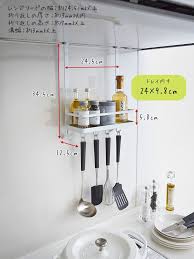 楽天市場 レンジフード 調味料ラック タワー tower マルチラック 収納 棚付き 吊り下げ おたま 穴あけ不要 アイデア 便利 収納器具 ナチュラル ホワイト 白 ブラック 黒 モノトーン 雑貨 シンプル 北欧 おしゃれ家具 山崎実業 新生活 インテリア テレワーク 在宅