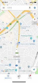 グーグルマップの使い方 基本から知らなかった応用技まで紹介 Prebell