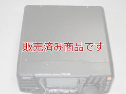 Image result for Alinco DX-R8