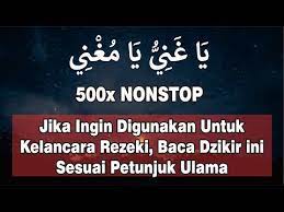 We did not find results for: Dzikir Ya Ghoniyyu Ya Mughni 500x 40 Menit Nonstop Rohani Youtube