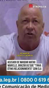 Vazados Mariele Sampaio