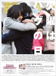 This song was featured on the following albums: Tbs Tcã‚¨ãƒ³ã‚¿ãƒ†ã‚¤ãƒ³ãƒ¡ãƒ³ãƒˆ æ–°èžåºƒå'Šãƒ‡ãƒ¼ã‚¿ã‚¢ãƒ¼ã‚«ã‚¤ãƒ–
