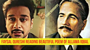 Faysal Qureshi Reading Beautiful Poem|Allama Iqbal poetry by ...