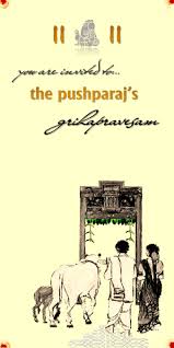 Grihapravesam ōviya Design Studio House Warming Invitations House Warming Ceremony Housewarming Party Invitations