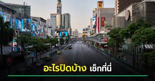ทั้งนี้ mena เสนอขายหุ้นสามัญเพิ่มทุนให้แก่ประชาชนทั่วไปเป็นครั้งแรก (ipo) จำนวน 184 ล้านหุ้นมูลค่าที่ตราไว้ (พาร์) หุ้นละ 0.50 บาท กำหนดราคา ipo หุ้นละ 1.20. H5altrqdnluxhm
