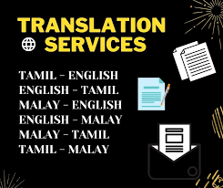 Tamil converter to type, save and print in tamil language. Translation Services From English Tamil Malay By Rofeena Fiverr