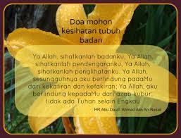 Doa kesihatan tubuh badan ustaz manis دعاء کصيحتن توبوه بادن. Doa Sihat Tubuh Badan Nurdiyana Binti Ibrahim 249299