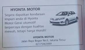 Maybe you would like to learn more about one of these? B Jelaskan Isi Paparan Ikpan Tersebut C Buatlah Kesimpulan Dari Iklan Tersebut Brainly Co Id