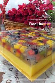 Put it in the fridge until it is completely set, it will take at least three hours. æž«æž—æ¸©é¦¨èŠ±å›­maple Grace Garden Fruity Manggo Yog Jelly Desserts Jelly Cake Asian Dessert Recipe