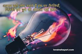 Whatsapp par about me kya likhe attitude. 200 Whatsapp About Me Kya Likhe Love In Shayari