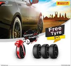 عروض مميزة من بيريللي pirelli على اطارات السيارات كفرات السيارات سيارة