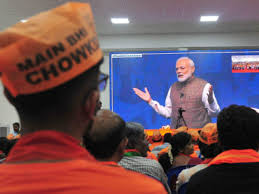 Ukrajina će u četvrtfinalu igrati protiv engleske. How Chowkidar Campaign Unfolded On Twitter Google And In Speeches India News Times Of India