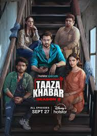 Taaza Khabar S02 – TV Series [A] Season 2