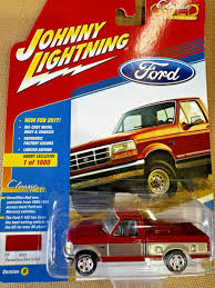 Image result for Vermillion 1994 Ford